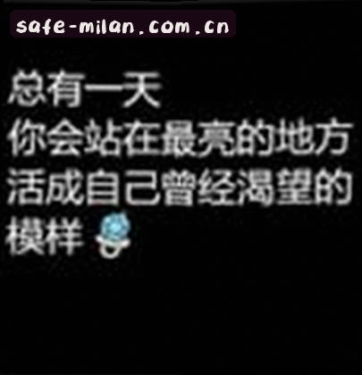 王强